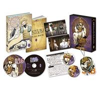 Minekura Kazuya - Saiyuki Reload Blast 1 [Edizione: Giappone]