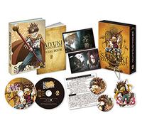Minekura Kazuya - Saiyuki Reload Blast 2 [Edizione: Giappone]