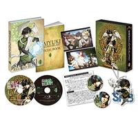 Minekura Kazuya - Saiyuki Reload Blast 4 [Edizione: Giappone]