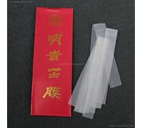 Ming Gui Professional Membrana Dimo per flauto cinese Dizi di bambù, confezione da 5 pezzi