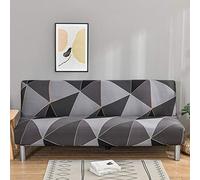 Mingfuxin Copridivano senza braccioli, in spandex, elasticizzato, antiscivolo, elastico, pieghevole, adatto per divano letto pieghevole a 2-3 posti senza braccioli (stampato # 3259)