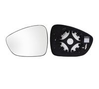 Mingke Vetro Specchio Retrovisore Riscaldabile Lato Sinistro per Citroen C3 C4 C5 2009-2016 DS3 DS4 DS5 2011-2018 Peugeot 508 508SW 2010-2018