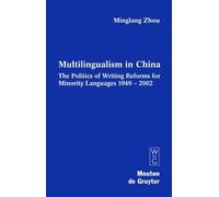 Minglang Zhou Multilingualism in China (Copertina rigida)