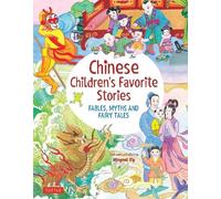 Mingmei Yip Chinese Children's Favorite Stories (Copertina rigida)