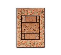 MINGYTN Casa Poster Decorativo Stampa Indiana Retrò, Immagini Astratte, Poster Bohémien, Stampe Artistiche Su Tela, Dipinti Per La Decorazione Della Casa(K,40x50cm)