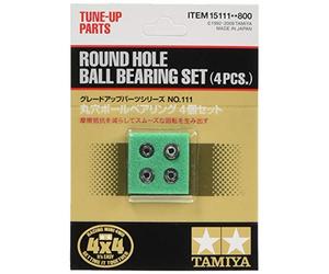 Mini 4WD GUP # 111 foro rotondo cuscinetto a sfera Set (4 pezzi)