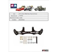 Mini 4wd HG CARBON WIDE REAR PLATE (1,5mm) Tamiya 15499 New