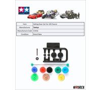 Mini 4wd SETTING GEAR SET (FOR AR CHASSIS) Tamiya 15456 New Nuovo