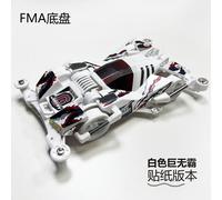 Mini 4x4 Modello Assemblato S2 Devil Commander Spider King F-MA Chassis Big Mac Auto da Corsa Hot Wheels
