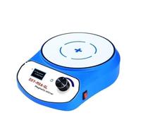 Mini agitatore magnetico da 3000 ml e 5000 con display digitale miscelatore for liquidi due barre di agitazione,Elaborazione Di Laboratorio(DXY-MS-5L)