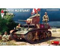 MINI ART 1/35 JAPANESE M3 STUART WITH CREW
