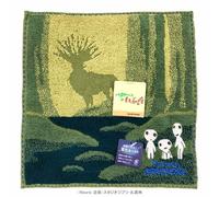 Mini asciugamano Studio Ghibli Princess Mononoke Kodama100% cotone biologico