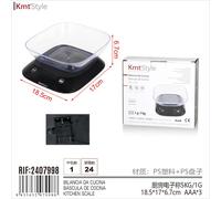 Mini Bilancia Digitale LED da Cucina con Ciotola Portata 1g Max 5g