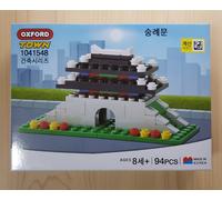 Mini Building Block giocattolo architettura tradizionale coreana "Sungnyemun ...