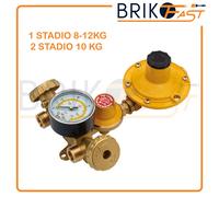 MINI CENTRALINA GAS GPL Y 2 BOMBOLE C/MANOMETRO 1 STADIO 8-12KG - 2 STADIO 10 KG
