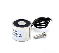 Mini elettromagnete, 5 kg, 50 N, 25/20 CC, 6 V, 12 V, 24 V, 36 V, solenoide elettrico di sostegno, 1 pezzo(24 V)