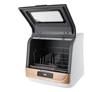 Mini lavastoviglie portatile con diverse modalità di pulizia, mini lavastoviglie controllo touch, lavastoviglie da tavolo, piano di lavoro con coperchio flip top per cucina di casa, appartamenti (oro)
