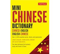 Mini Mandarin Chinese Dictionary: Chinese-english English-chinese