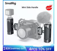 Mini maniglia laterale SmallRig per gabbia per fotocamera universale con due fori filettati da 1/4 "con distanza di 18mm sul lato 2916