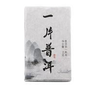 Mini Mattone Di Puerh Cinese Yunnan Ancient Tree Shu Puerh Puerh Istantaneo Maturo Tè Puerh Biologico Fermentato Tè Nero Antico Con Metodo Puer Maturo (3pcs)
