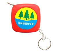 Mini metro a nastro in acciaio,Metro a nastro per portachiavi con misurazione 'albero | Righello retrattile ad alta precisione Nastro di misurazione per albero da 2 m con portachiavi per strumento da