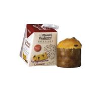 Mini Panettone Borsari Panettoncino Classico Astucciato 24 x 100 g