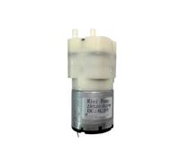 Mini pompa d'aria a basso rumore 528 bellezza strumento | elettrico mini pompa per vuoto(ZR520-02PM DC 6V)