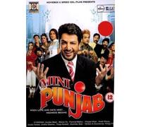 Mini Punjab - Gurdas Mann - Nuovo Punjabi DVD