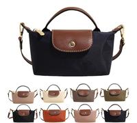 Mini Sac à Bandoulière Tendance pour Femme - Polyvalent Carré Vintage de Couleur Unie avec Bandoulière Réglable