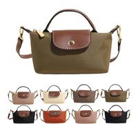 Mini Sac à Main Tendance et Polyvalent à Bandoulière pour Femme - Carré Vintage de Couleur Unie avec Bandoulière Réglable