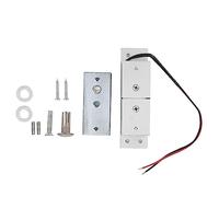 Mini Serratura Elettromagnetica per Porte e Cassetti, 60KG Tensione Lineare, DC12V, Compatta e Resistente - Basso Consumo, Protezione da Sovratensione, Ideale per Armadi e Mobili