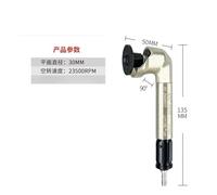 Mini smerigliatrice angolare pneumatica Penna pneumatica for rettifica ad aria compressa, gomito 45 gradi 90°(7)