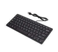 Mini Tastiera Cablata USB, 78 Tasti Silent Touch Comfort per Utenti Russi/francesi/tedeschi, Laptop/desktop (russo)