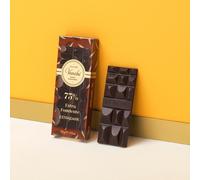 Mini Tavoletta Cioccolato Extra Fondente 75%