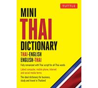 Mini Thai Dictionary: Thai-English English-Thai