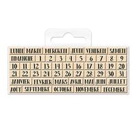 Mini timbri in legno, calendario, mese, giorni date, 0,6-1,7 cm, 50 pezzi, beige
