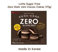 Mini torte al cacao Lotte senza zucchero Zero Dark (171 g) Made in Korea