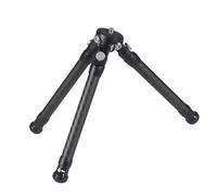Mini treppiede in fibra di carbonio treppiede retrattile leggero supporto for proiettore portatile(Mini Tripod B)