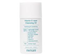 Mini VITAMIN E-RASER CLEANSING OIL