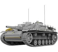 1:35 MINIART Tank Stuh 42 Ausf.G Military 1945 Kit MA35355