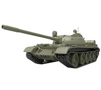 Miniart 37027 - 1/35 T-55 Carro Armato Medio Sovietico - Nuovo