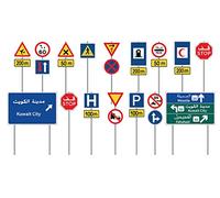 MINIART 35631 ACCESSORIES - SEGNALI STRADALI - TRAFFIC SIGNS KUWAIT 1990 - 1/35