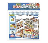 Miniature Room Stickers For Kids Teens Craft Lovers