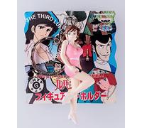 Miniera Fujiko - Portachiavi Lupin la terza figura, Banpresto dal Giappone
