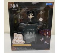Minifigure "Black Butler" PetiteWorldMemories "Sebastian Michaelis"