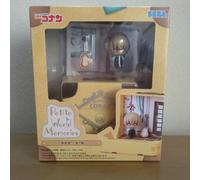Minifigure Detective Conan PetiteWorld Memories - Toru Amuro -