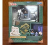 Minifigure PRE ORDER Detective Conan Petite World Memories - Heiji Hattori -