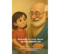 Minimalism for Little Hearts: 《給小小心靈的極簡主義》: 2