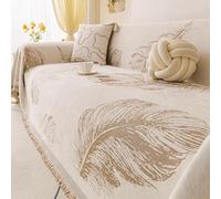 Minimalist Chenille Sofa Throw, all Season Throw Blanket with Tassels | Feather Pattern Sofa Cover, Universal Furniture Protector Cover, Decorative Throw For Chair Bed Coach(Coffee,180x260cm)