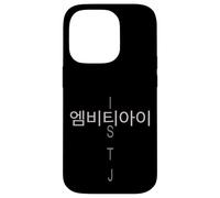 Minimalista MBTI coreano Custodia per iPhone 14 Pro